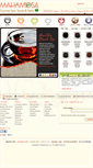 Mobile Screenshot of mahamosa.com